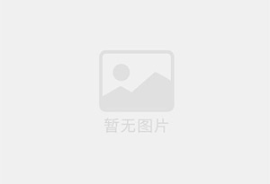 新兴出售一台家用洗衣机